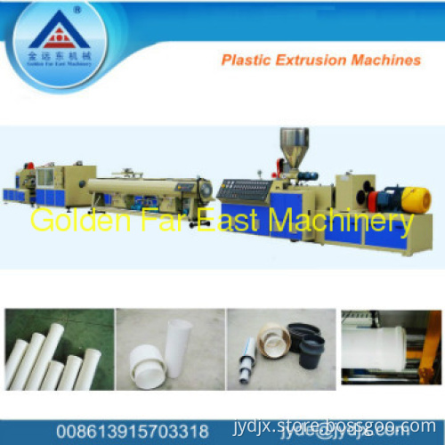 pvc pipe production line 110-250mm